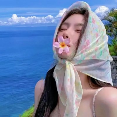 村女游埠